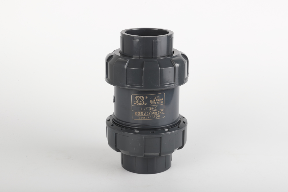 黔东南双由令止回阀